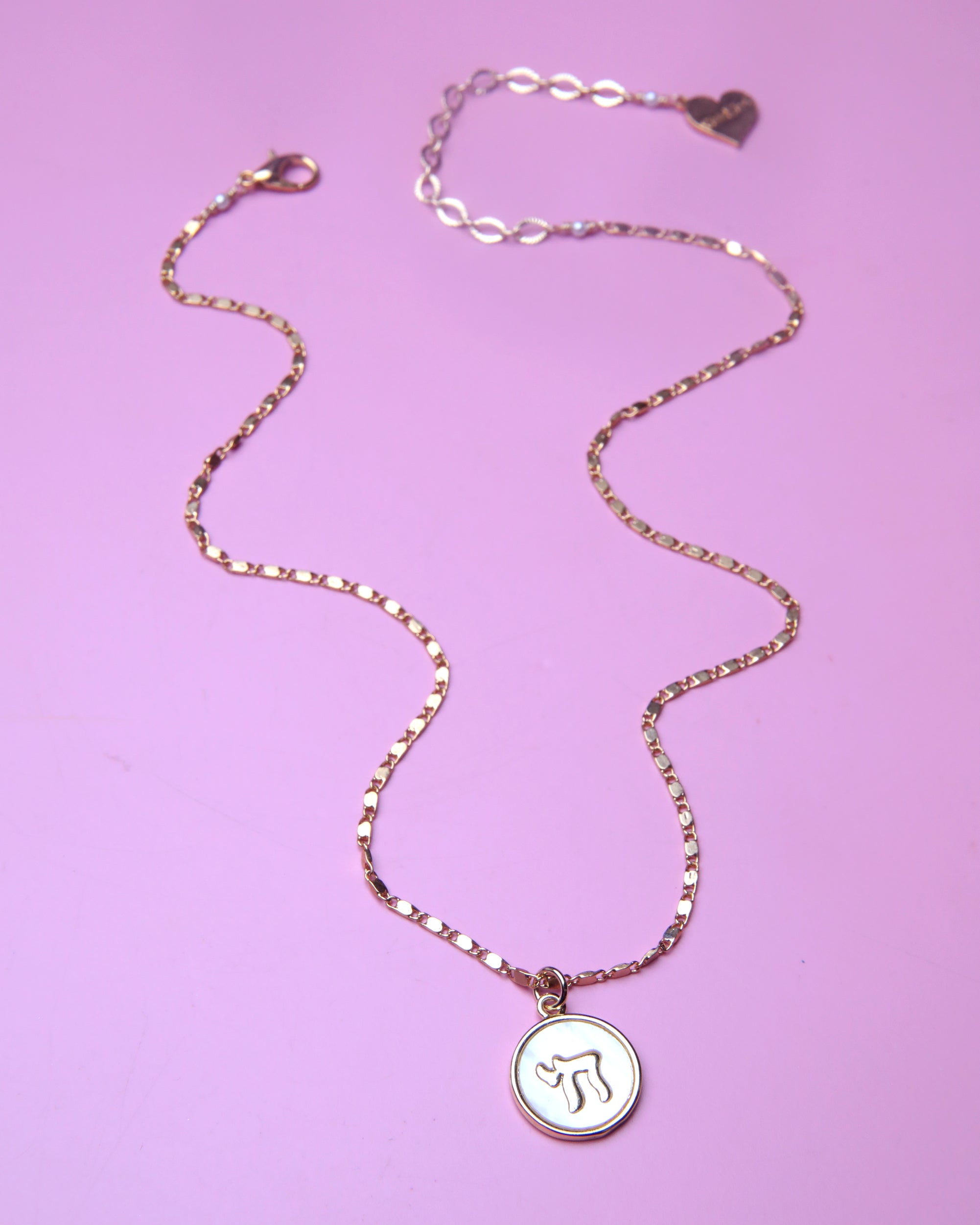 Hebrew "Life (Chai)" Necklace