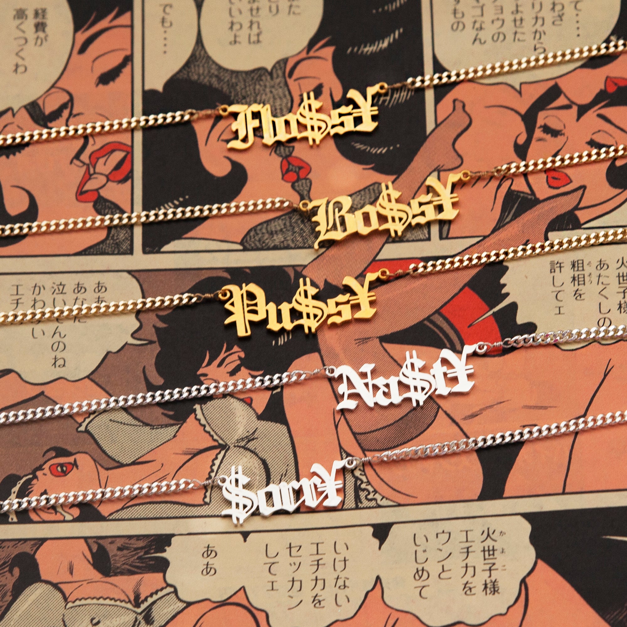 Bo$s¥ Nameplate Necklace