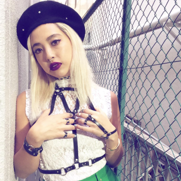 Why Are You Staring Leather Harness